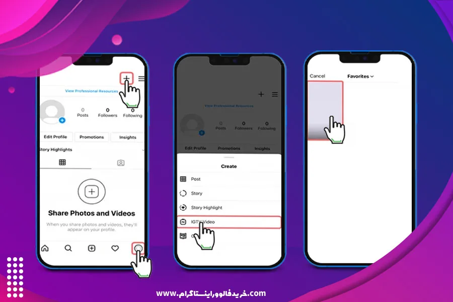 اشتراک گذاری لینک در استوری از طریق ویدئو های IGTV