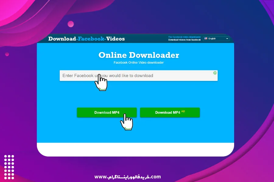 چطور آهنگ ریلز را در اینستاگرام دانلود کنیم؟ 5