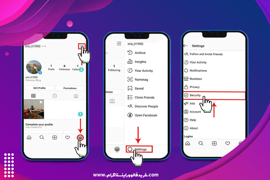 نحوه تنظیم تایید دو مرحله‌ای در اینستاگرام با استفاده از شماره تلفن