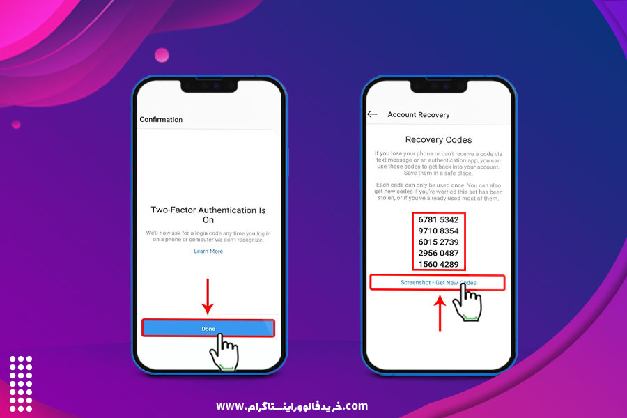 نحوه تنظیم تایید دو مرحله‌ای در اینستاگرام با استفاده از شماره تلفن 3