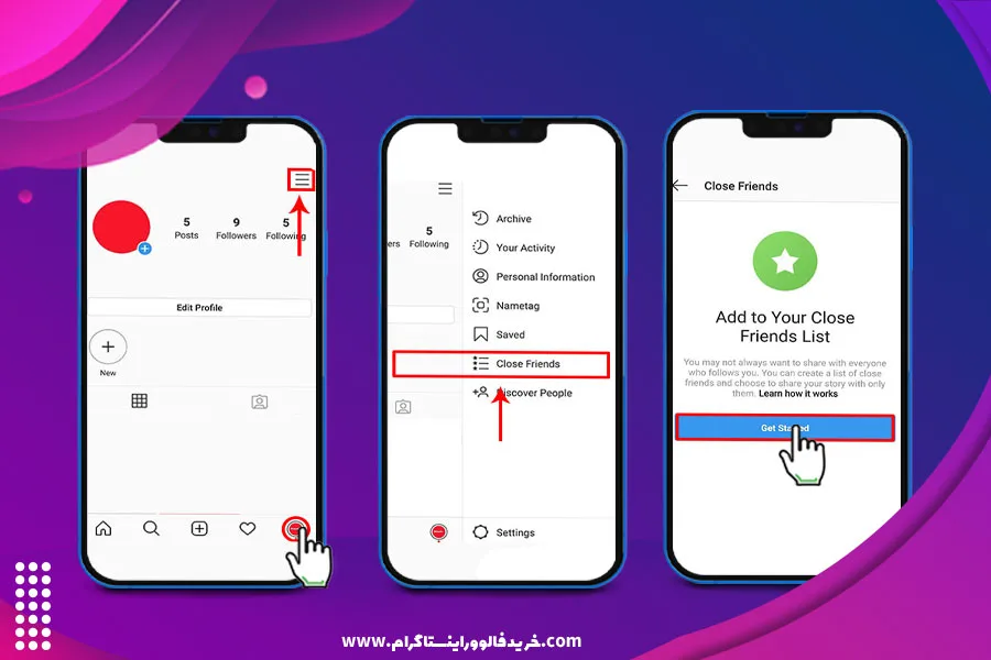 نحوه انتخاب افراد در اینستاگرام به عنوان کلوز فرند