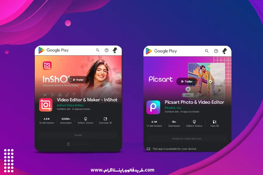بهترین نرم افزارهای تولید محتوا در اینستاگرام