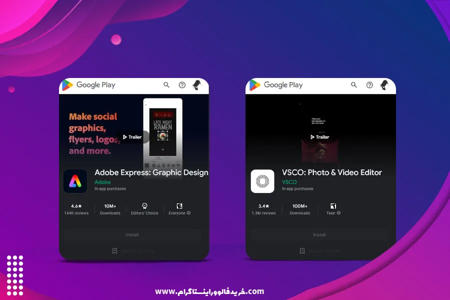 بهترین نرم افزارهای تولید محتوا در اینستاگرام 2