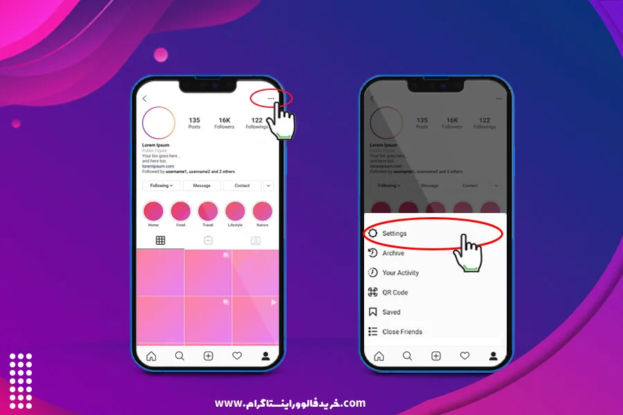 روش بکاپ گیری از اطلاعات اکانت اینستاگرام