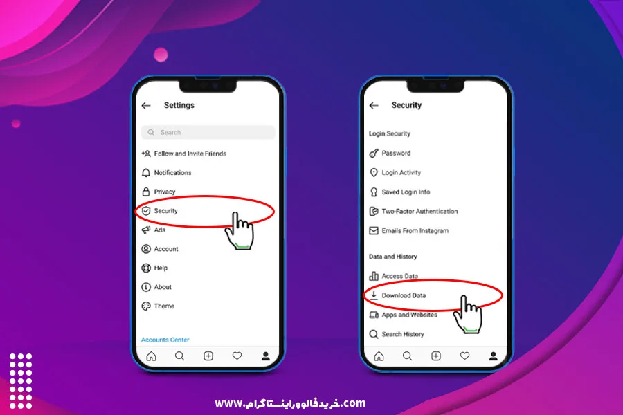 روش بکاپ گیری از اطلاعات اکانت اینستاگرام 2