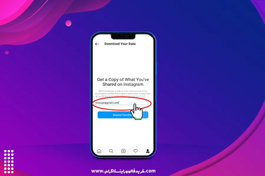 روش بکاپ گیری از اطلاعات اکانت اینستاگرام 3