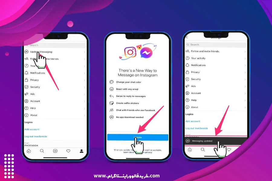 تغییر تم در دایرکت اینستاگرام