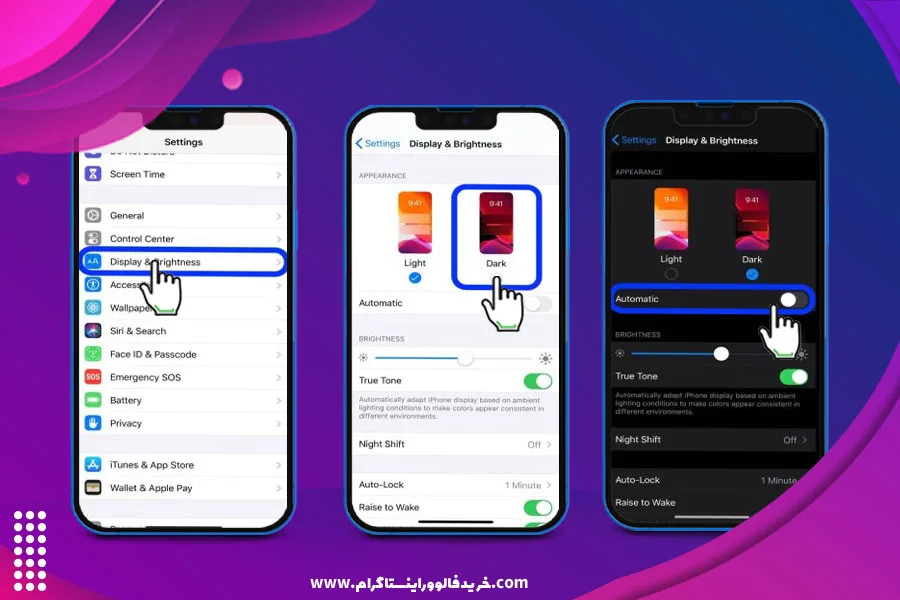 عوض کردن تم اینستا در آیفون