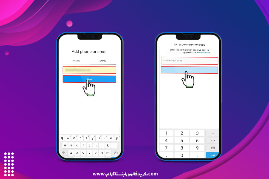 آموزش ساخت پیج دوم در اینستاگرام 3