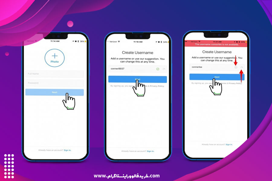ساخت پیج با شماره موبایل 3