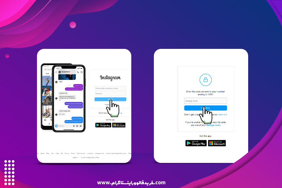 ورود به اینستاگرام بدون نصب