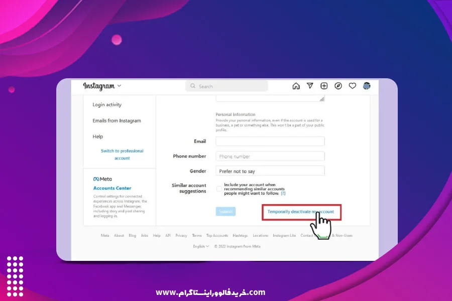 حذف موقت اکانت اینستاگرام 3