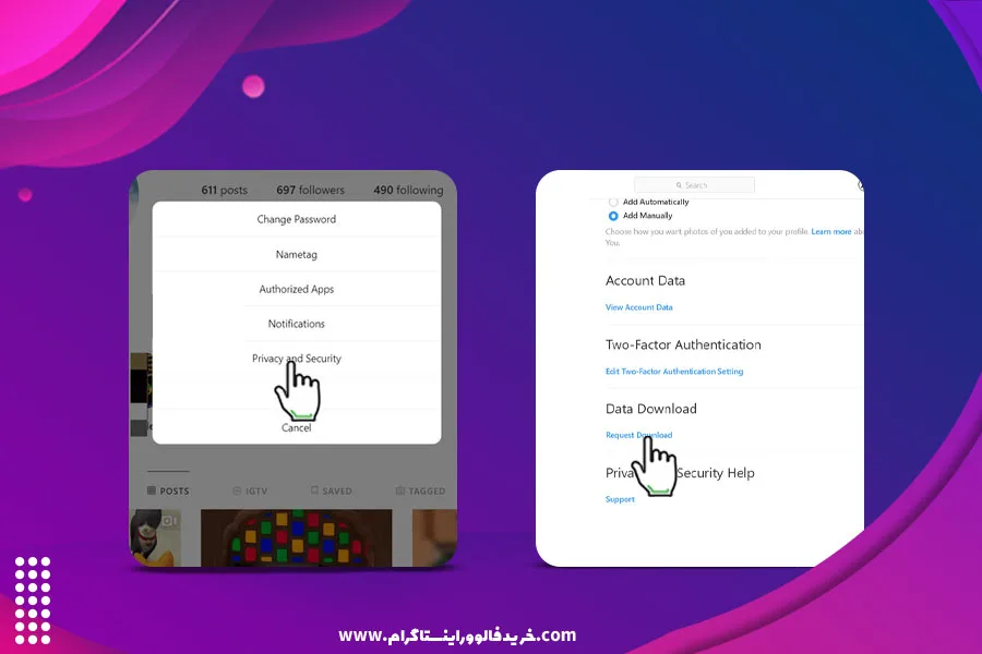 نحوه رفتن به اولین پیام در چت اینستاگرام 2