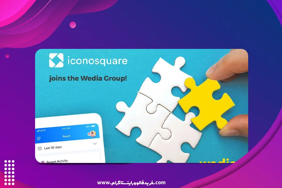 IconOsquare