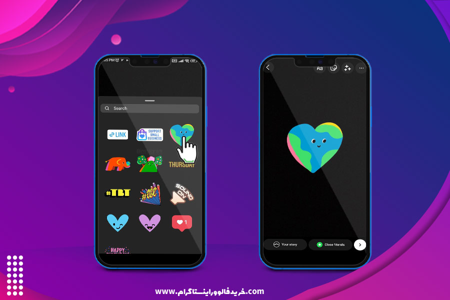 قرار دادن استیکر یا هشتگ روی تگ 2