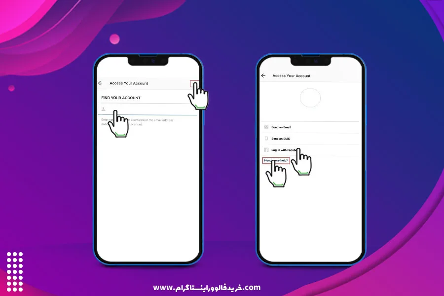 از طریق برنامه اینستاگرام 2