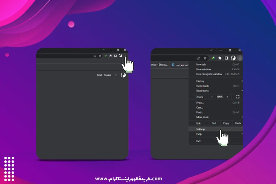 بازیابی رمز اینستا از طریق گوگل