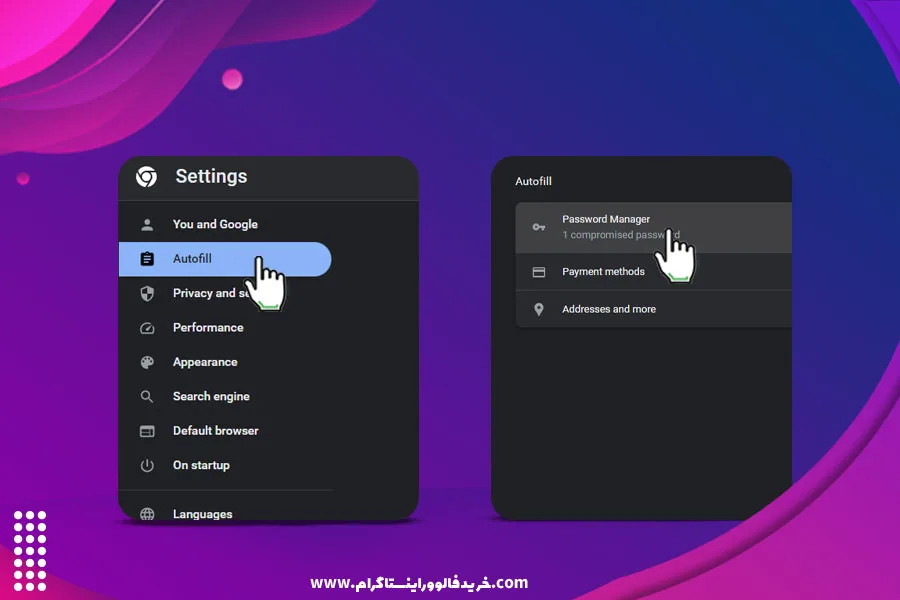 بازیابی رمز اینستا از طریق گوگل 2