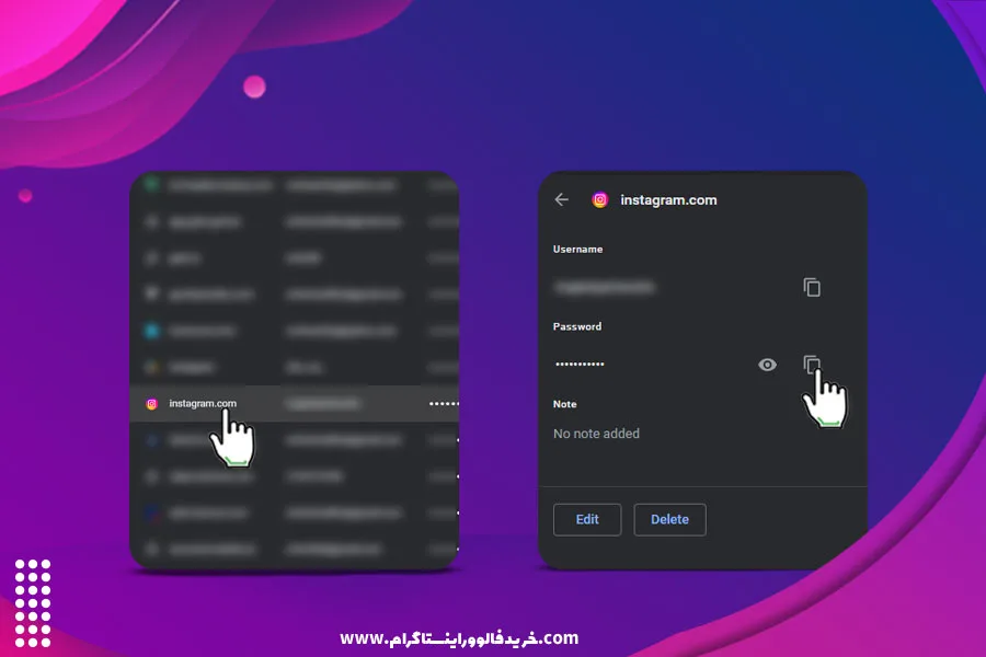 بازیابی رمز اینستا از طریق گوگل 3