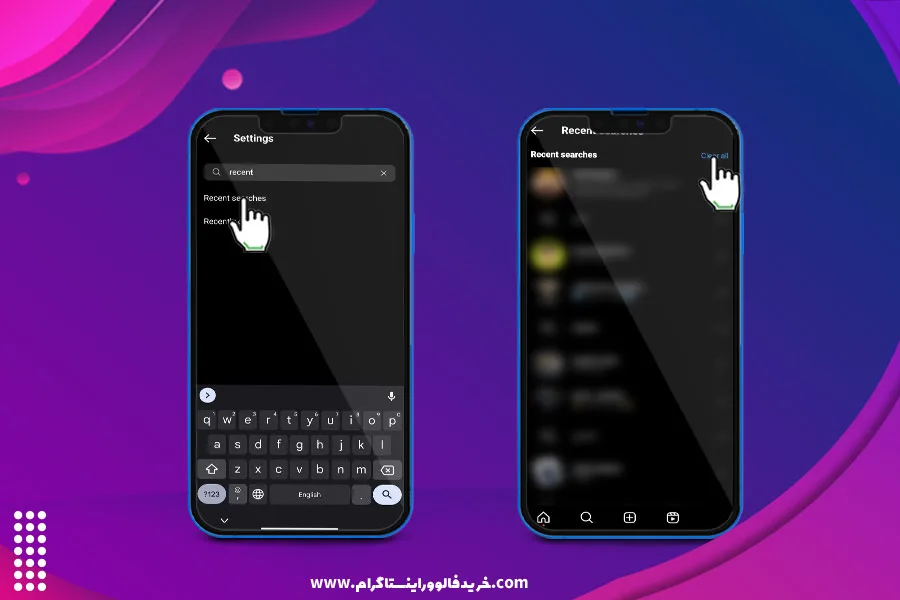 حذف کلیه تاریخچه سرچ اینستاگرام 2
