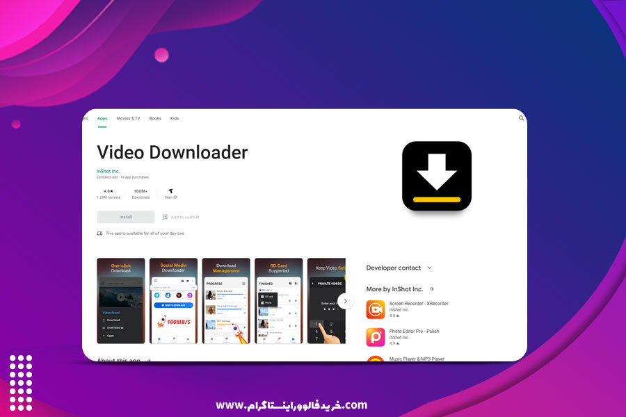 video downloader