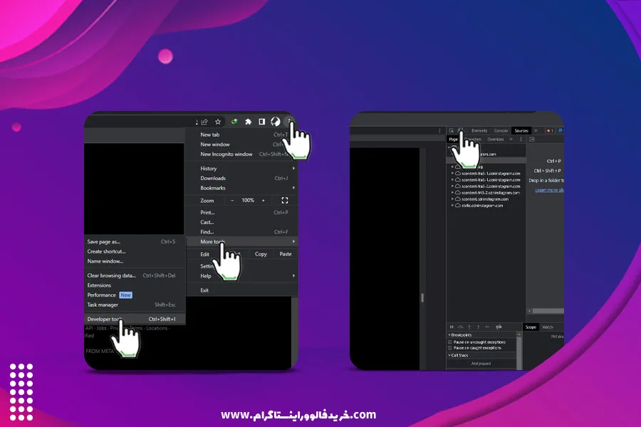 پست گذاشتن به وسیله مرورگر از طریق developer tools