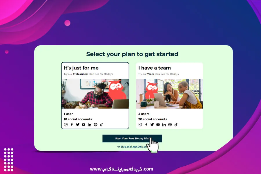 استفاده از Hootsuite برای پست گذاشتن در اینستاگرام با کامپیوتر 2