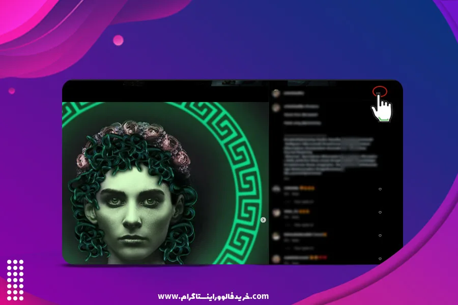 چگونه پست‌ های خود را به کمک کامپیوتر ویرایش کنیم