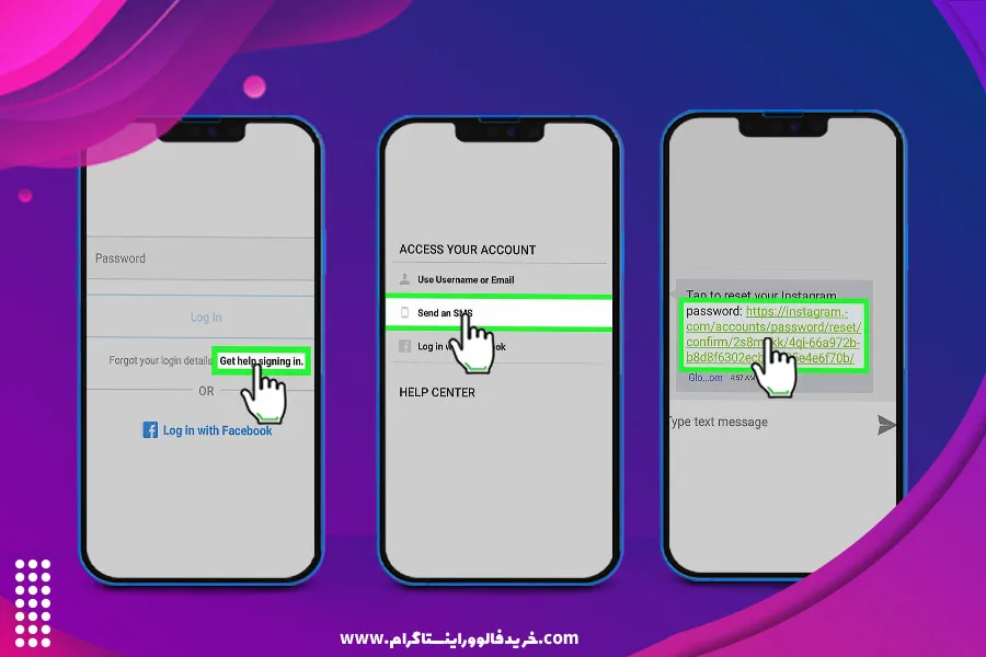 روش برگرداندن پیج اینستاگرام