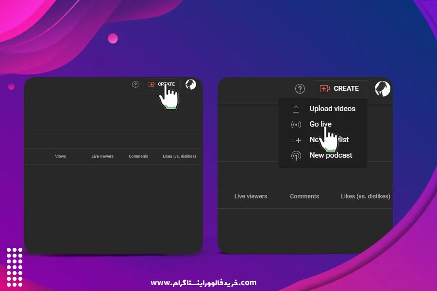 برگزاری پخش زنده یوتیوب با نرم‌افزار لایو استریم