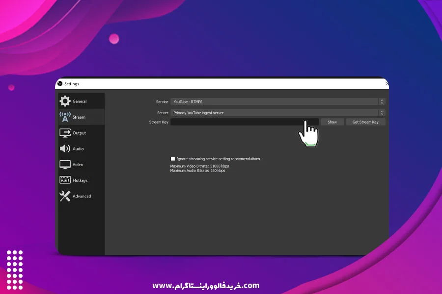 برگزاری پخش زنده یوتیوب با نرم‌افزار لایو استریم 3