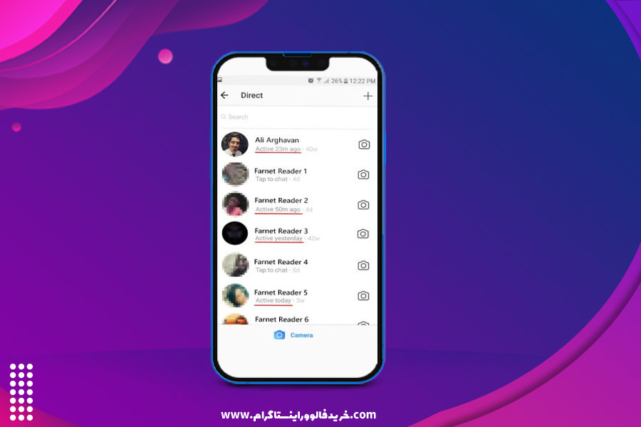 چگونه بفهمیم شخصی آنلاین(online) است؟