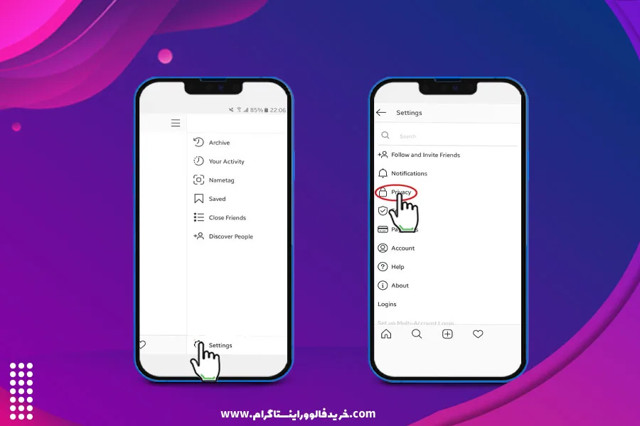 مخفی کردن آنلاین بودن در اینستاگرام