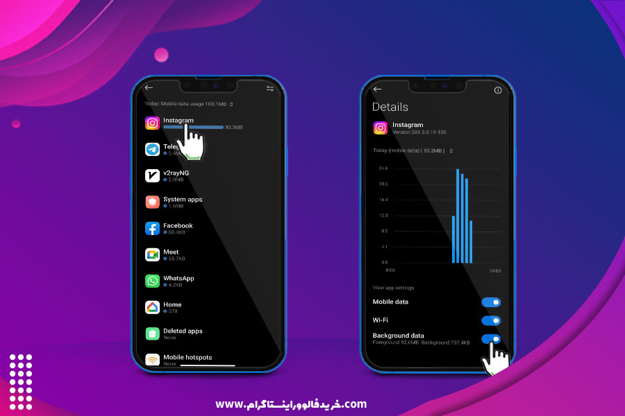 کاهش دادن میزان مصرف داده گوشی با تنظیمات خاص از داخل گوشی 2