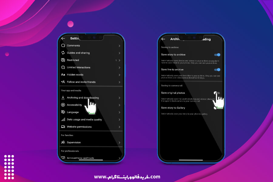 وای فای رایگان پیدا کنید