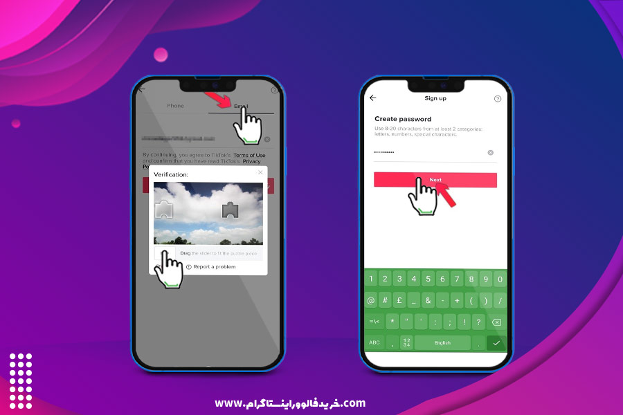 ایجاد یک حساب کاربری جدید در تیک تاک با استفاده از ایمیل 2