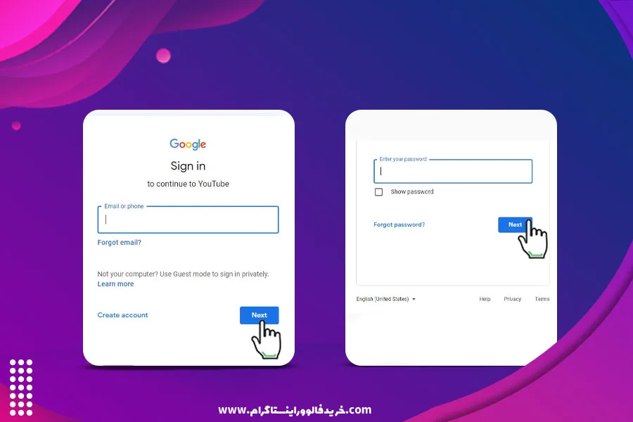 نحوه ایجاد حساب در یوتیوب 2
