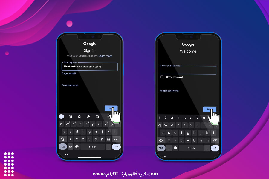 نحوه ثبت نام در یوتیوب