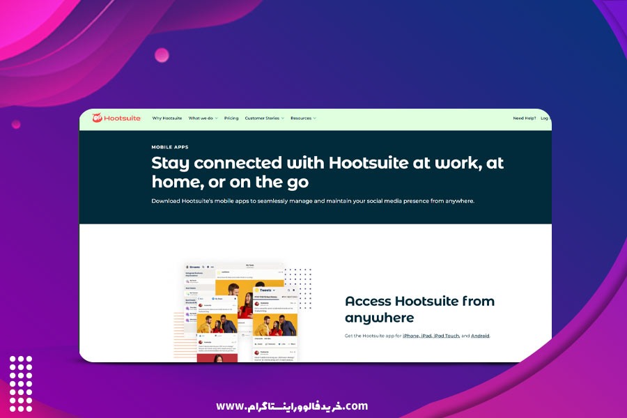 برنامه hootsuite