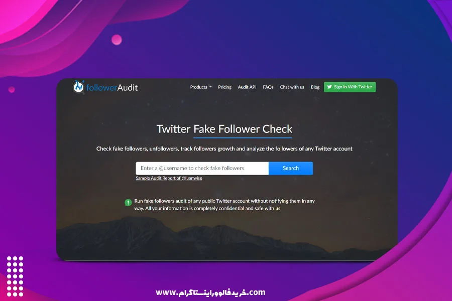 برنامه تشخیص فالوور فیک اینستاگرام برای گوشی های اندروید