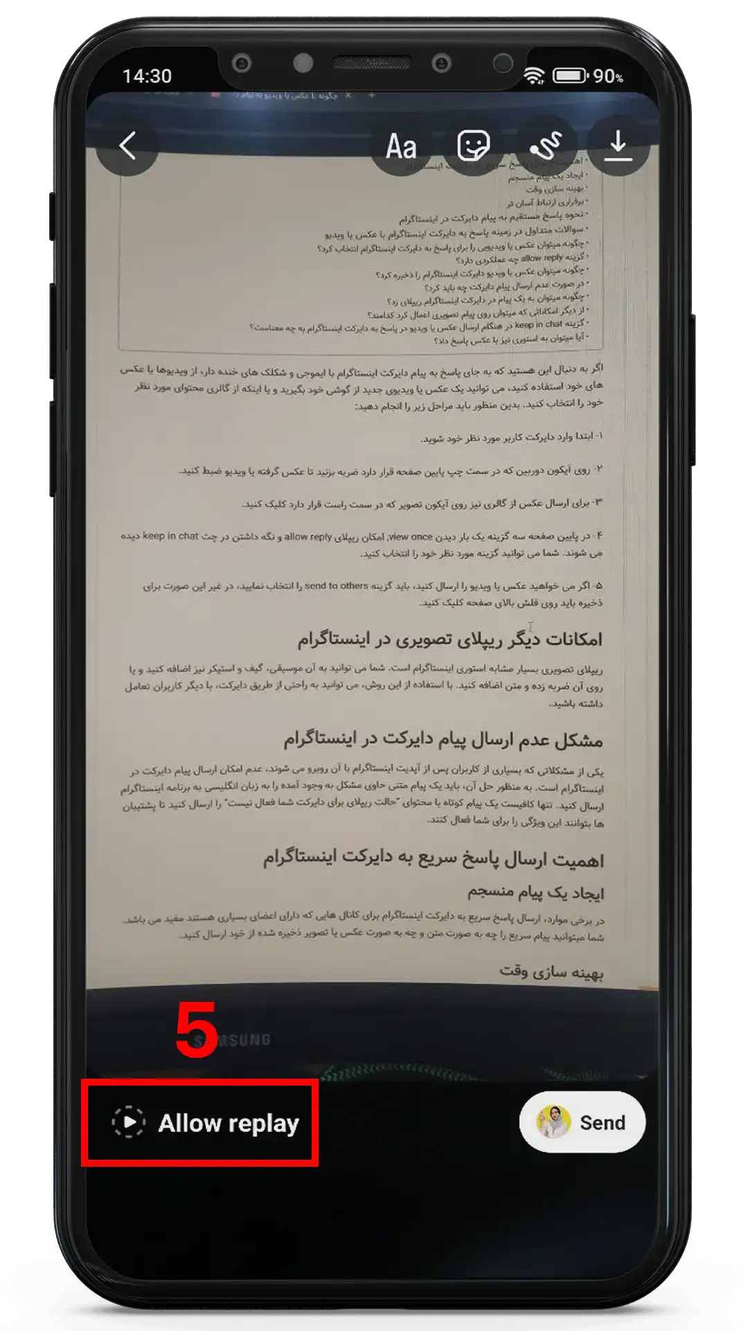 نحوه پاسخ به دایرکت اینستاگرام با عکس یا ویدیو 4