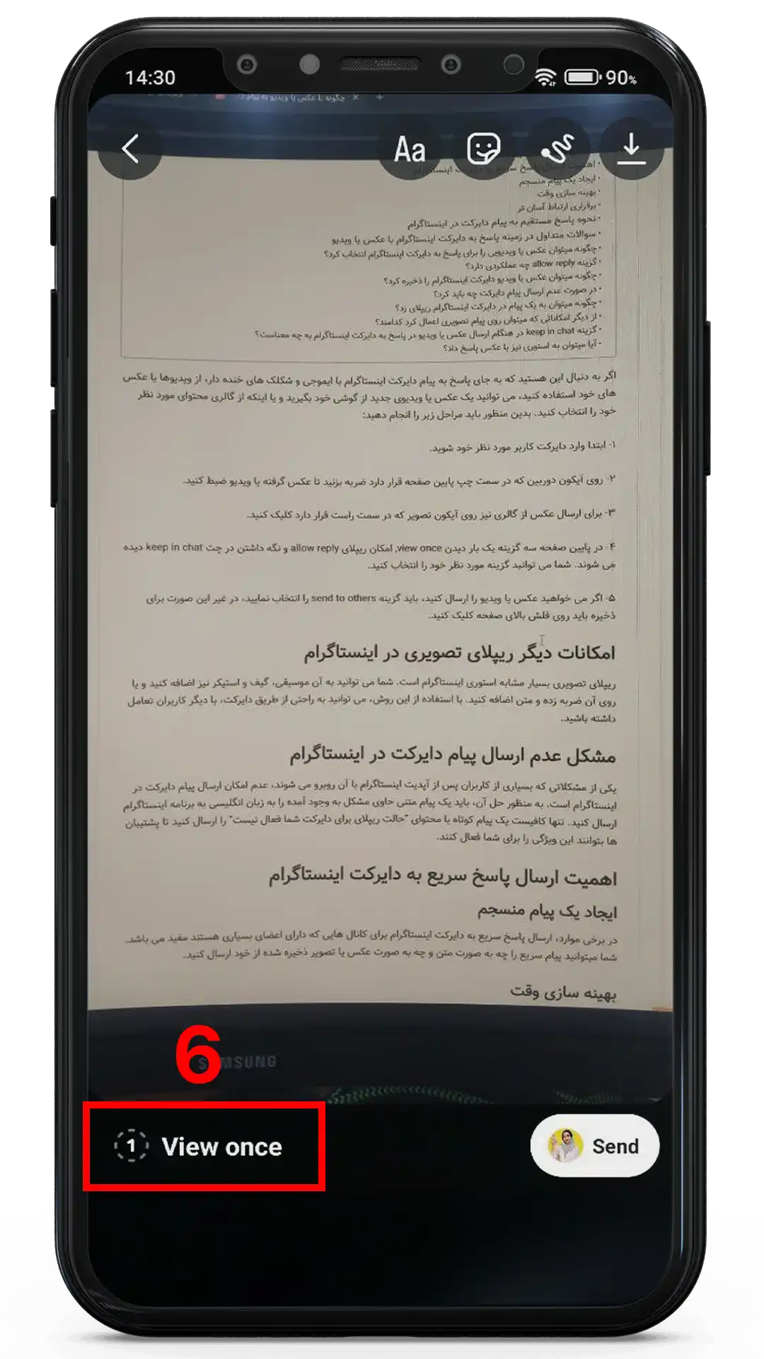 نحوه پاسخ به دایرکت اینستاگرام با عکس یا ویدیو 5