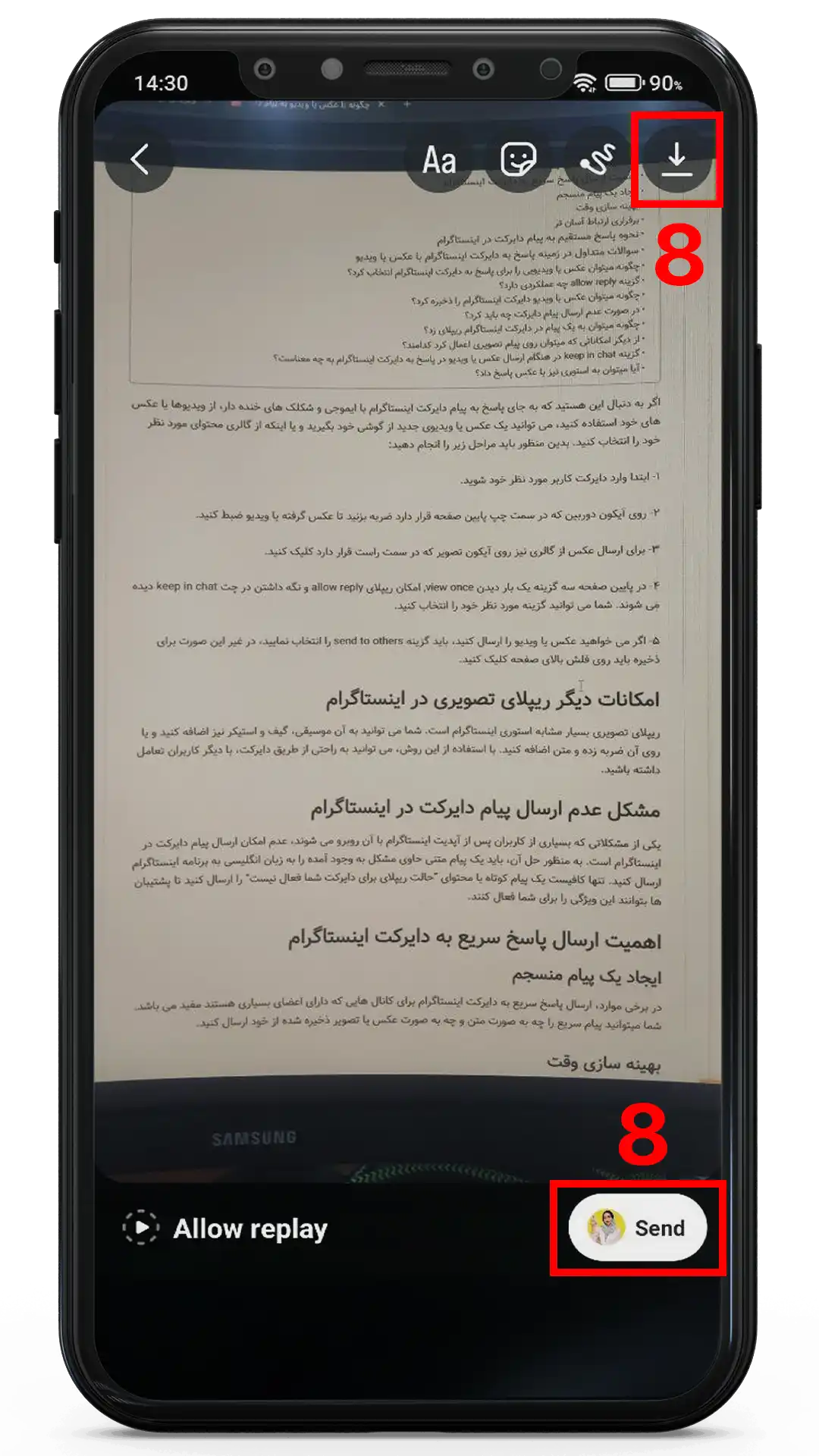 نحوه پاسخ به دایرکت اینستاگرام با عکس یا ویدیو 7